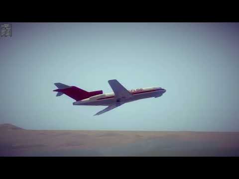 Average Aerosucre flight