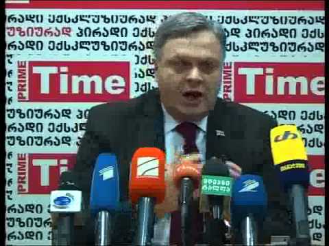 გია ბარამიძე 02.12.2013