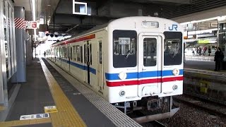 【ｸﾊ104-601の50歳記念！】JR西日本　広島色105系電車　ﾋﾛK-13編成　広島駅発車