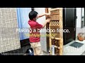 Making a bamboo fence called "Nishiyama fence."　西山垣作り