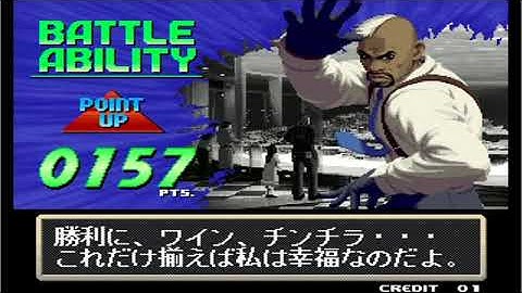 kof2000 A only pray level8 challenge seth part.6