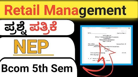 Bcom 5th sem Question paper Retail Management 🥳🔥