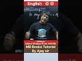 " COPULA " Subject को Object से Link करता है😳#ajaysir #motivation #edit #trending #shorts #reels