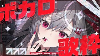 響咲リオナ(いさきりおな)の配信のサムネイル画像