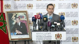 أمزازي:  تسجيل 7 ملايين و900 ألف تلميذة وتلميذ على مستوى التربية الوطنية