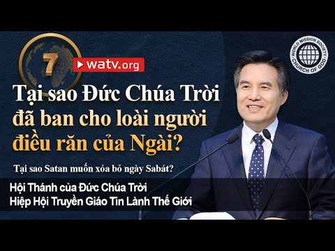 Video: Làm Thế Nào để Hủy Bỏ Một Kỳ Nghỉ