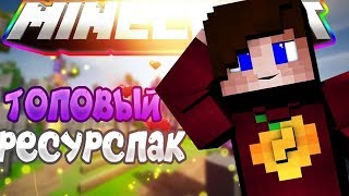 VimeWorld, Duel*s #1 Изи COMBO ! + топ рп