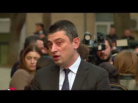 პრემიერ-მინისტრის კომენტარი