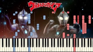 Video thumbnail of "ウルトラマンガイア / Ultraman Gaia - Defenders of The Land and Sea (Beat On Dream On) 『Ending 2』Piano ピアノ"