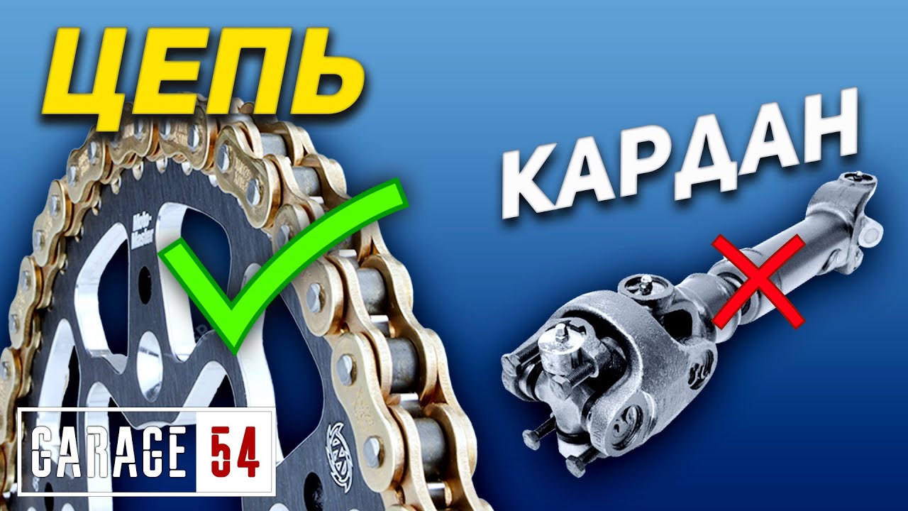 Снятие кардана фрилендер 2