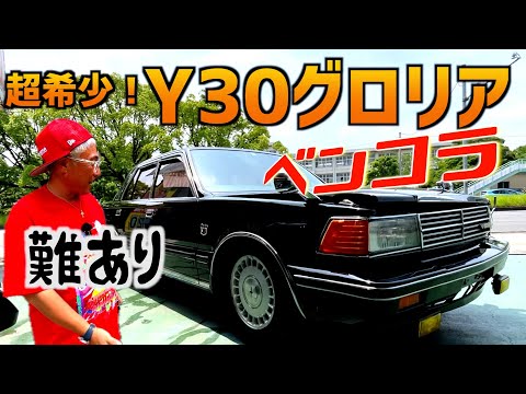 【超ゲリラ】超希少‼︎ 旧裏R団のサンダー　全面ホロ&大玉&渦巻き　超希少ホロ有‼︎ 超希少】わるいリザードン※モンスターボール&うずまきホロ、旧裏