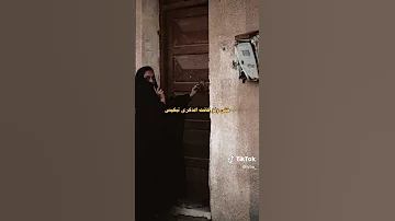لحظة قبل لا تقوليلي تحبينه 