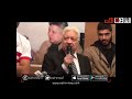 مرتضى منصور أحمد سعيد مزور تزواج 3 مرات مرتضى منصور أحمد سعيد مزور تزواج 3 مرات