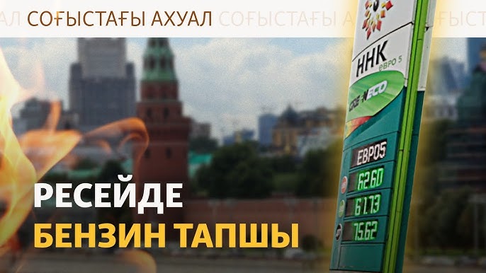 Порнодағы гипоспадиялар