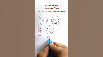 Missing Number| Reasoning Tricks in Hindi| Reasoning Classes for SSC CGL CHSL MTS CRPF RRB |#shorts