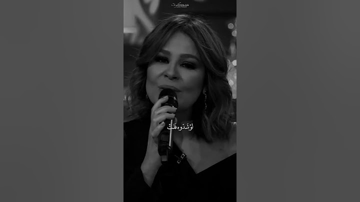 اوقات بيجي الصح في الوقت الغلط... كارول سماحة #shorts