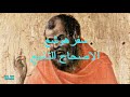 سفر هوشع الأصحاح التاسع M P 
