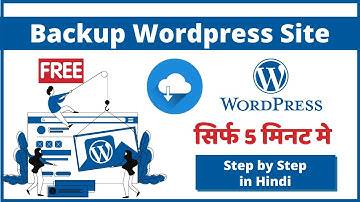 How to Take Backup Your WordPress Site for Free Using Updraftplus
