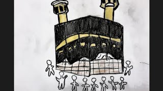 رسم الكعبة /رسم الحج/How to draw Kabba Mecca