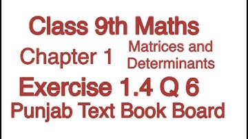 9th Class | Ex 1.4 | Q 6 | How to prove transpose property of matrices | Ch 1  Matrices | PTB Lahore