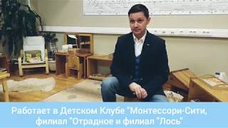 Видео-уроки семейного воспитания в группе &quot;Самостоятельный малыш&quot;