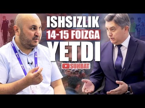 Video: Koloradoda ishsizlikni olish uchun qancha vaqt ish joyida bo'lishingiz kerak?