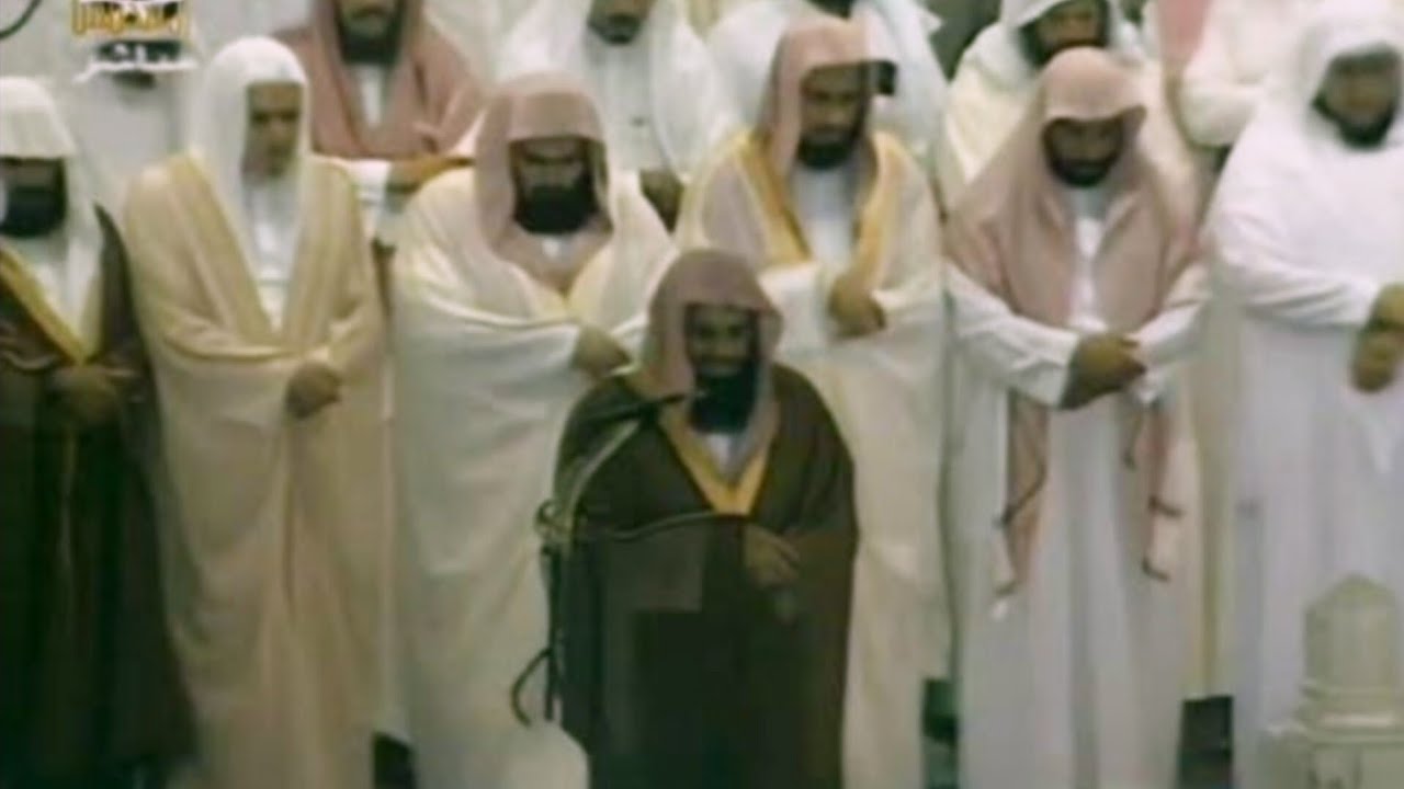 ليلة ٢ رمضان ١٤٢٥ هـ ~ تحبير متقن وآسر للشيخ أ.د سعود الشريم لما تيسر من سورة البقرة