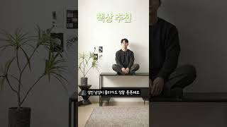 오래 쓰기 좋은 컴퓨터 책상 추천