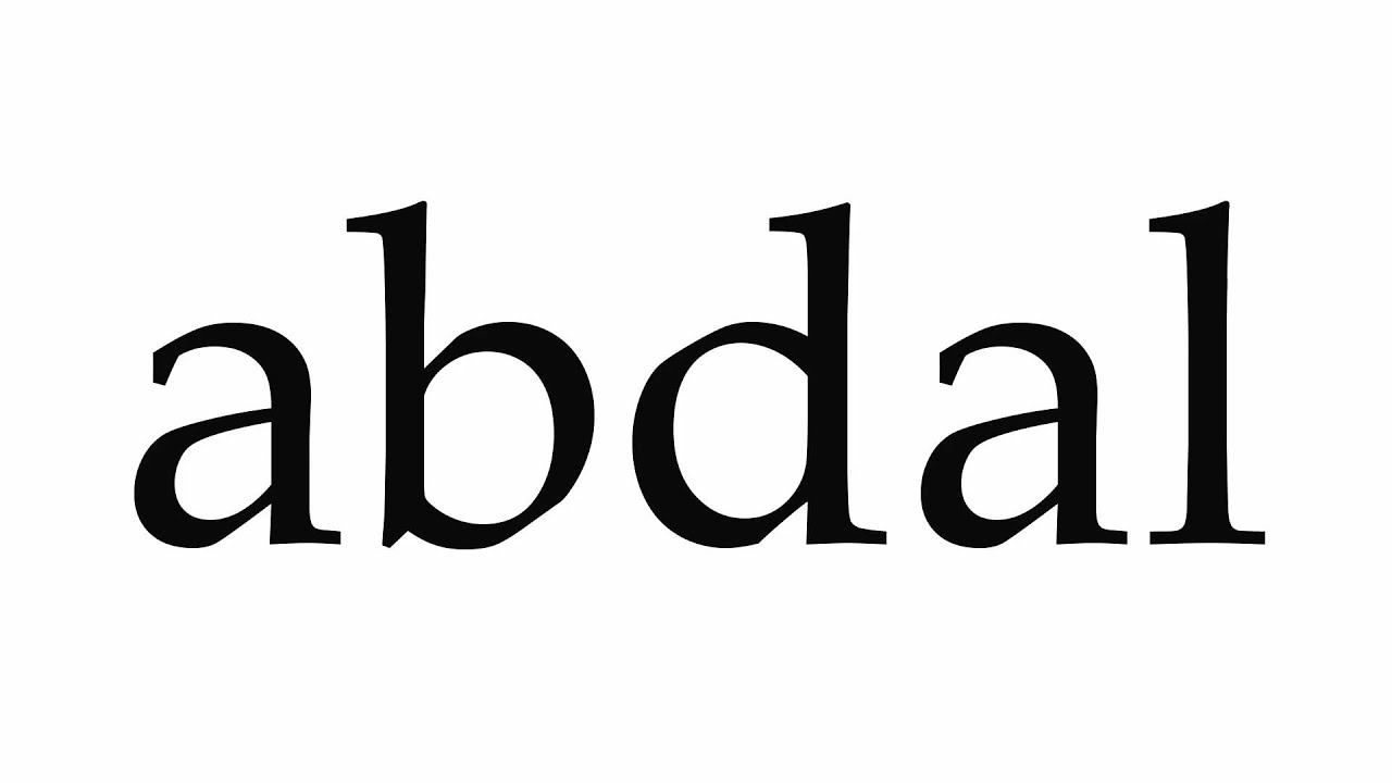 How to Pronounce abdal