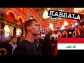 KARBALA 🇮🇶 what is ABA'EEN? 🇮🇶 كربلاء وقت الأربعين