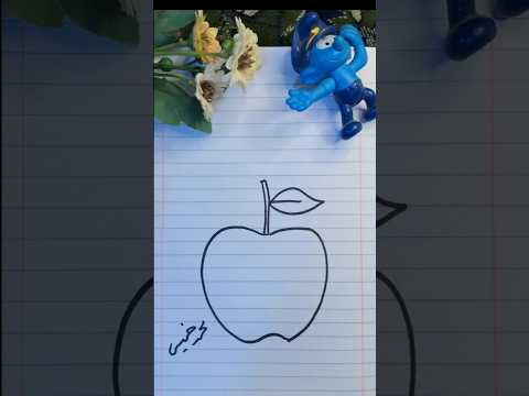 تعليم رسم تفاح من رقم 5 سهله جدا وبسيطه يلا جربوها رسم اطفال تعليم الرسم رسمتي رسم بنات