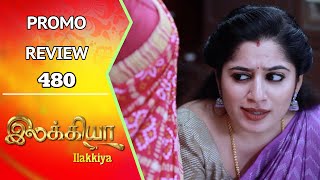 Ilakkiya Promo Review | 29th April 2024 | Nandan | Shambhavy | Saregama TV Shows Tamil