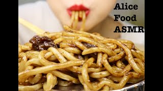 Black Bean Noodle, Jajangmyeon Eating ASMR, No Talking, Satisfying Eating Sounds, 먹방, ASMR Mukbang