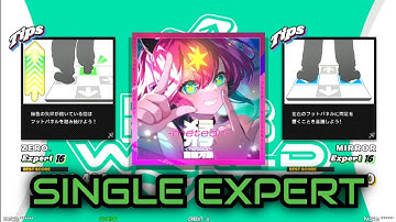 [DDR WORLD]  メテオラ-meteor-  [ESP - Lv.16 / 1P:NORMAL  2P:MIRROR]