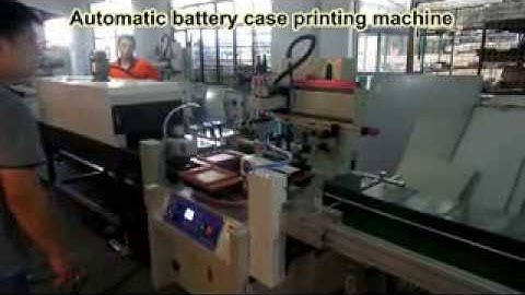 Battery case automatic screen printing machine | screen printer | silk screen printing machine