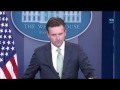1/11/17: White House Press Briefing