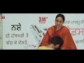 Duniya (Full Video) PS Chauhan | Jassi X | Ranbir Bath | New Punjabi Songs 2019 | 62 West Studio | Djin Hindiaz Download