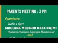 Parents meeting 2024 madrasa islamiyat balehonnur