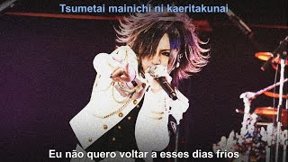 the GazettE - Kare Uta ( Legendado PT-BR )