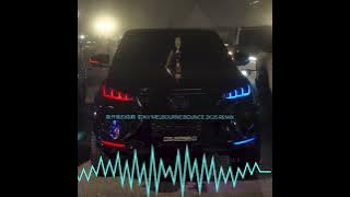 VIP 【 Oscar 2296  】 离开我的依赖  【DKV MELBOURNE BOUNCE 2K25 REMIX 】