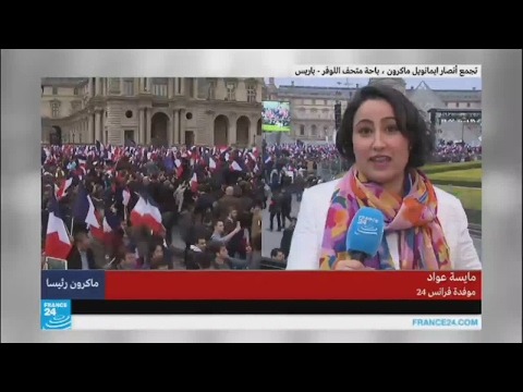 إيمانويل ماكرون حقائق عنه