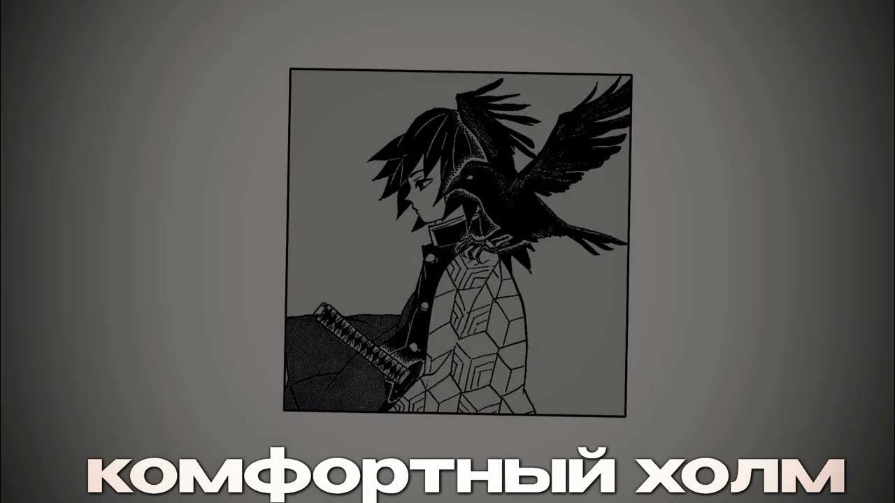 Вишня шприц speed up. Вишня шприц.