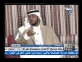 من أين أبدأ ياعيون الشعر محمد المساعد من أين أبدأ ياعيون الشعر محمد المساعد