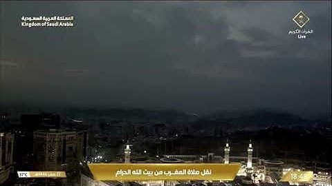 تِلاوة مُطمئنة من سورة البروج لفضيلة الشيخ د. #ماهر_المعيقلي مغرب السبت 27 صفر 1446هـ #المسجد_الحرام