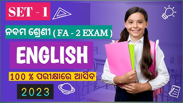 Class 9 FA 2 Questions with Answers 2023 / FA 2 Questions of Class 9 # Odia Sahayata #