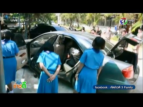 คัดข่าวดี | อุทาหรณ์ !! กระจกรถแตกละเอียด จากสเปรย์กระป๋องระเบิด  | 29-01-58