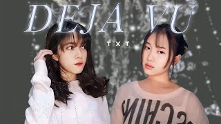 'Deja Vu' - TXT (투모로우바이투게더) | Cover by Dumpies Resimi