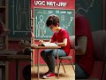 लड़का होना भी आसान नहीं है #short #shorts #shortvideo #viralvideo #viralshort #trending #youtube