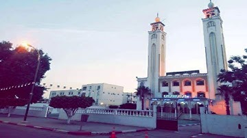 تلاوة عطرة بصوت الشيخ عبد السلام  ( مسجد اول نوفمبر  سكيكدة )