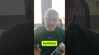 ЩЕЛОЧНАЯ ВОДА И СУСТАВЫ: ЧТО ИЗМЕНИТСЯ ЗА 2 НЕДЕЛИ#здоровьесустав #щелочнаявода#натуральноездоровье